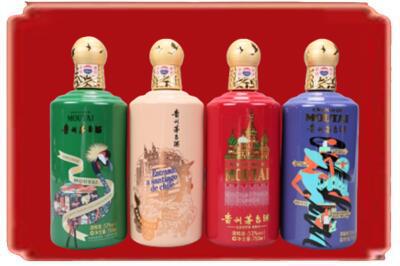 威海环翠区烟酒回收走进系列茅台.jpg